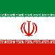 ایران و شاخص آزادی اقتصادی در سال ۲۰۰۹
