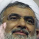 زندگینامه علی فلاحیان