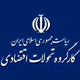 اجرای طرح تحول اقتصادی نیازمند عزم ملی