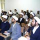 رشته های دانشگاهی /رشته های دانشکده علوم قرآنی
