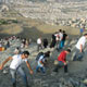 زنگ تفریح در شهر
