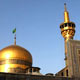نگاهی به برخی فعالیتهای اجتماعی امام رضا (علیه‌السلام)