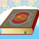 اصول مدیریت و حکومت بر مردم بر اساس داستان قرآنی حضرت سلیمان و بلقیس ( مکه شهر سبا)