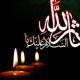 اندر باب غیبت دموکراسی در جهان اسلام