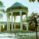 حافظ مشرقی