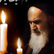 زن از دیدگاه امام خمینی (ره)