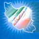آخرین بودجه، اولین تجربه