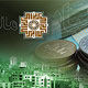 اقتصاد زیرزمینی و مالیات