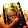 روش تفسیری چیست؟