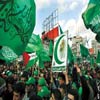 حماس از آغاز تاکنون