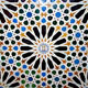 سکولاریسم اسلامی و مبانی معرفت شناختی آن‏