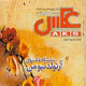 عکس - سال نوزدهم شماره ۲۲۰، مرداد ۱۳۸۴