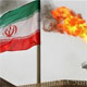 تعامل سازنده در سیاست خارجی و توسعه صنعت نفت ایران