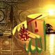 اسلام و هنر متعالی