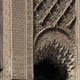 گچ بری