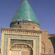 زیبایی شناسی زبان عرفانی بایزید بسطامی