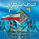 برنامه محوری، مقدمه کارآمدی و پاسخگویی