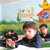 مدرسه را برای دانش‌آموزان جذاب کنیم
