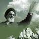 حکومت مطلوب از منظر امام خمینی(ره)