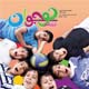 شاهد نوجوان ـ شماره ۵۱، تیر ۱۳۸۸