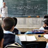 مدارس اقتضایی؛ اهداف، کارکردها و رویکردها