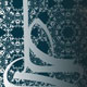 شرح صد کلمه امیرالمؤمنین علی بن ابی طالب(ع) ، ترجمه از منهاج العارفین اثرکمال الدین میثم بن علی بن میثم بحرانی