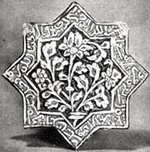 کاشى زرين فام ستاره شکل،29-1328م،

لندن،موزه بريتانيا