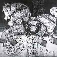 اثرى از ناصر اويسي:اسب(از مجموعه اسبها) ، حدود 1355 ه ش.