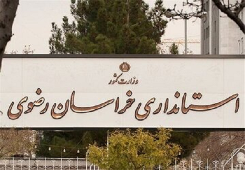 ماجرای دو انفجار عصر امروز در نقاط مختلف مشهد