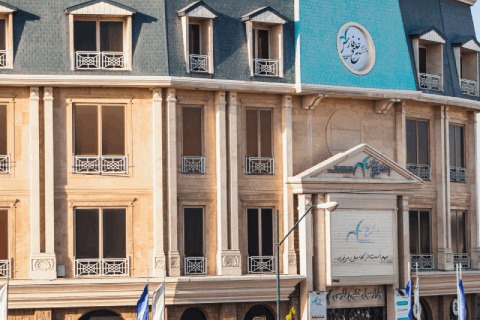 بهترین مبلی که برای جهیزیه خریدم تجربه خرید هوشمندانه از بازار مبل خلیج فارس