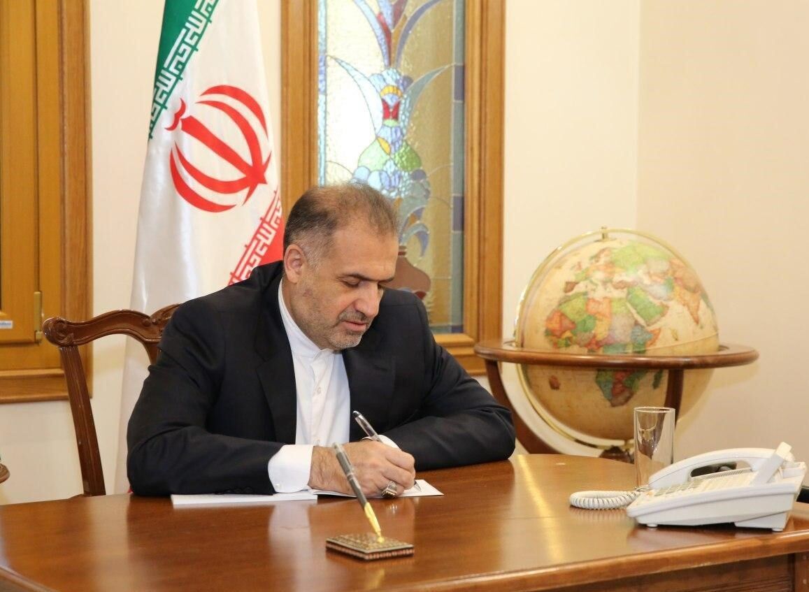 Посол ирана